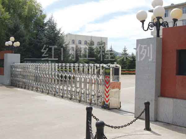 慶賀伊春出安智能伸縮門(mén)進(jìn)駐伊春職業(yè)學(xué)院