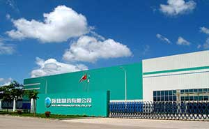 環(huán)球制藥快速門案例 - 中出網-智能出入口與停車充電門戶