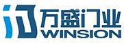 萬盛門業(yè)