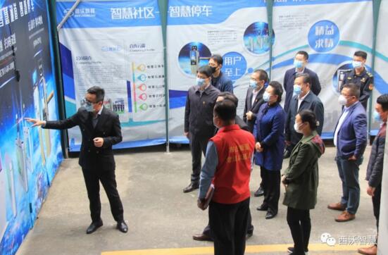 市區(qū)街工會領(lǐng)導(dǎo)一行蒞臨西沃科技慰問指導(dǎo)工作