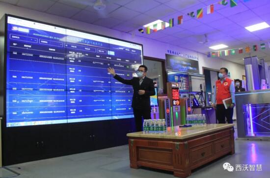 市區(qū)街工會領(lǐng)導(dǎo)一行蒞臨西沃科技慰問指導(dǎo)工作