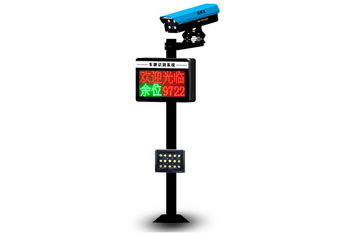 車牌識(shí)別系統(tǒng) - CP3系列車牌識(shí)別系統(tǒng)