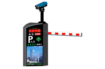 SEWO-X9車牌識別一體機