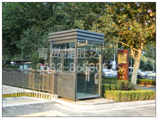 銀盛泰鋼結構崗亭 - 中出網(wǎng)-智能出入口與停車充電門戶