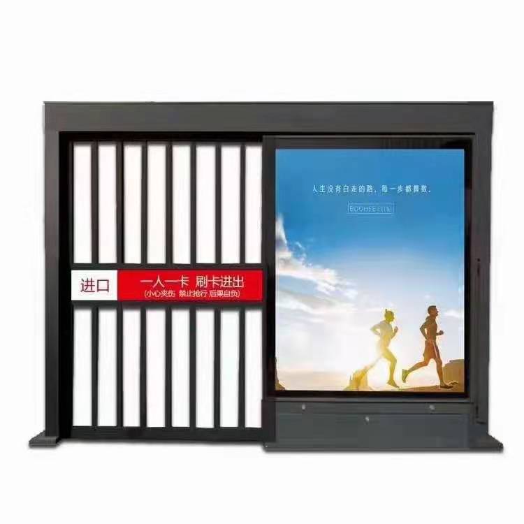 廣告平移門3米
