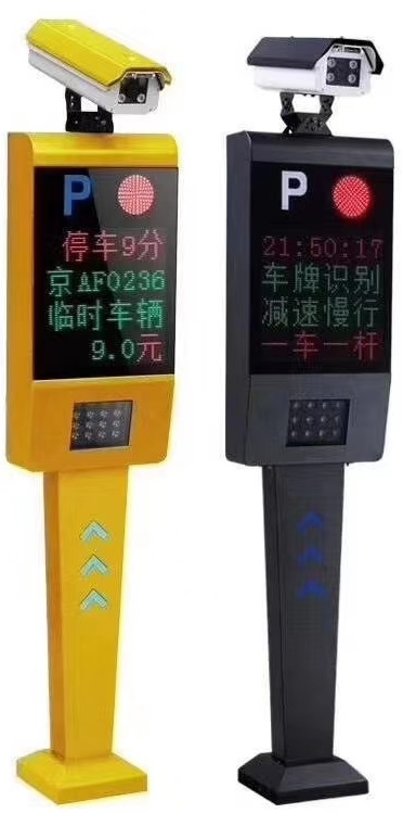 YCAF-CS系列  高清車牌識別一體機