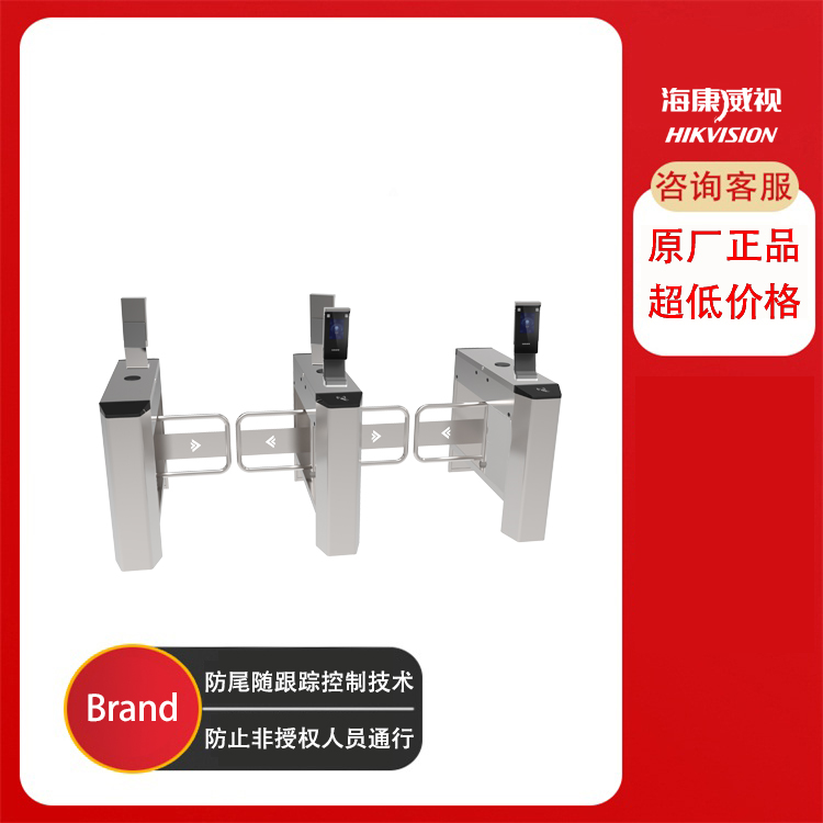 即墨學(xué)校智能擺閘平度人員通道李滄工地實(shí)名制擺閘門禁系統(tǒng)安裝