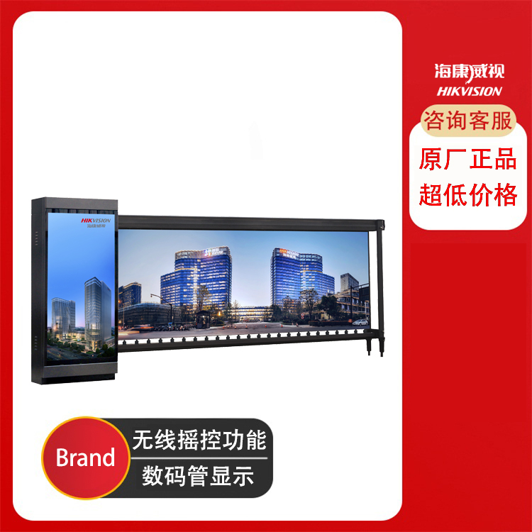 李滄智慧停車場平度無人值守停車場黃島停車場收費(fèi)管理系統(tǒng)安裝