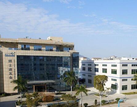 肇慶輝士達(dá)五金制品有限公司