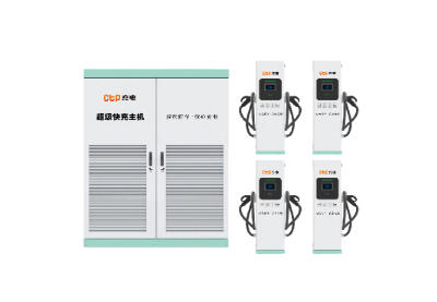 超級(jí)液冷柔性充電堆(CTP-CDZ06)