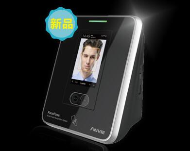 南京貝加達電子科技有限公司