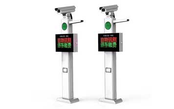 車牌識(shí)別系統(tǒng) - 車牌識(shí)別 LO-CPSB-01