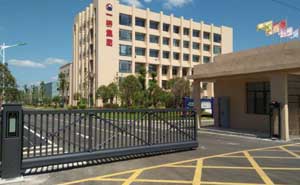 一橋集團(tuán)懸浮門案例