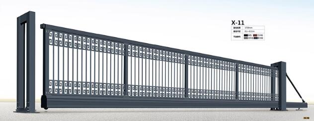 懸浮門(mén)X-11