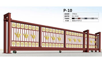 電動(dòng)平移門P-10
