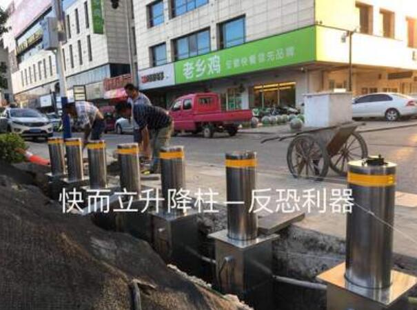 安徽商業(yè)廣場升降柱案例 - 中出網(wǎng)-智能出入口與停車充電門戶