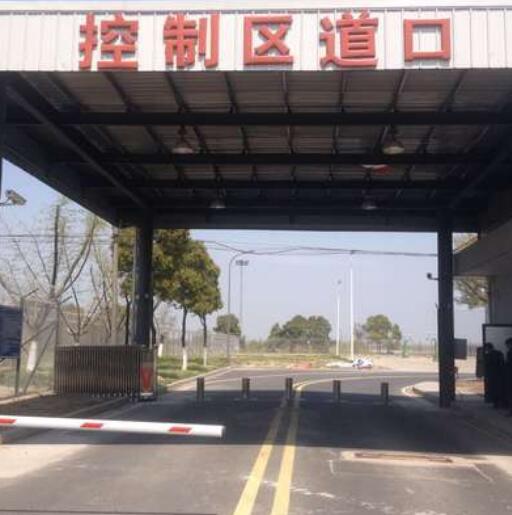 常州飛機(jī)場升降柱案例 - 中出網(wǎng)-智能出入口與停車充電門戶