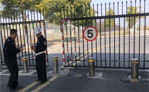 常州奔牛國際機場 - 中出網-智能出入口與停車充電門戶