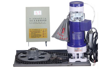 卷簾門電機(jī) - 交直流卷門機(jī)JMJ647-DC-TYZ800-N