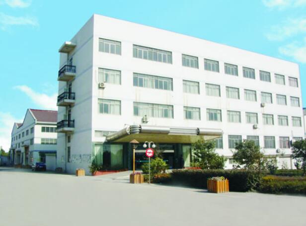 無錫威達微特電機有限公司