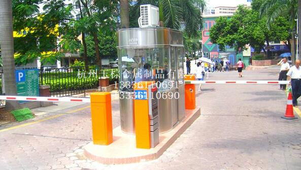 車輛識(shí)別系統(tǒng)1-64