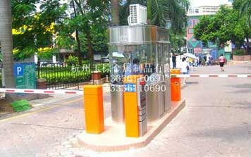 車輛識別系統(tǒng)1-64