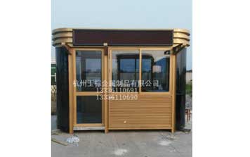 圓角崗?fù)そ瘘S色03