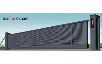 懸浮平移門 - SX-605懸浮門