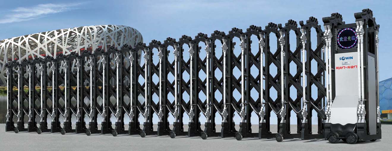 奧運(yùn)系列（型號(hào)：SX-006CH）