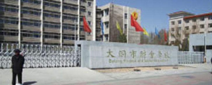 大同市財會學(xué)校伸縮門案例 - 中出網(wǎng)-智能出入口與停車充電門戶