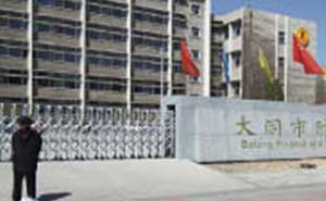 大同市財會學校伸縮門案例 - 中出網-智能出入口與停車充電門戶