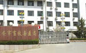 泰安市畜牧獸醫(yī)局伸縮門案例