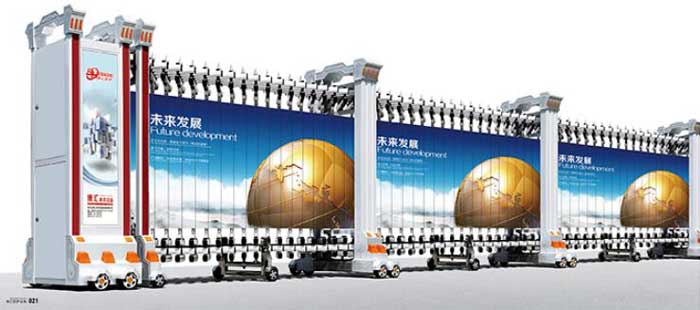 博匯10號伸縮門