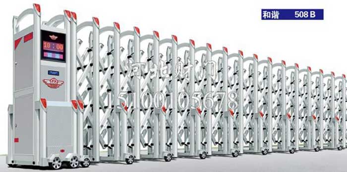 和諧508B鋁合金電動伸縮門