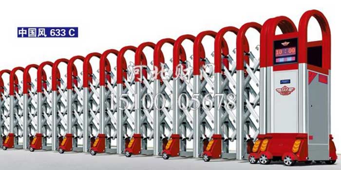 中國風(fēng)633C鋁合金電動(dòng)伸縮門