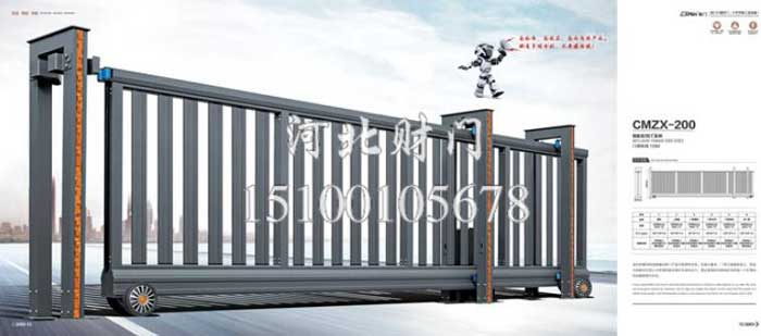 高端工業(yè)分段門-(17)