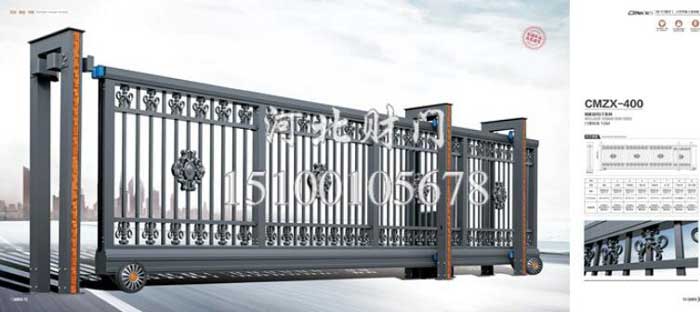 高端工業(yè)分段門-(19)