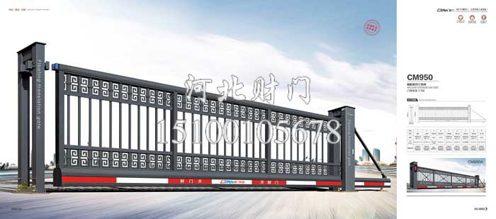 高端工業(yè)懸浮門-(21)