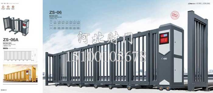 高端工業(yè)懸浮折疊門-(5)