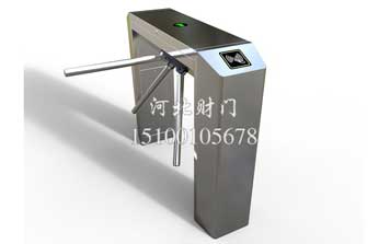 通道閘 - 三棍閘-(17)