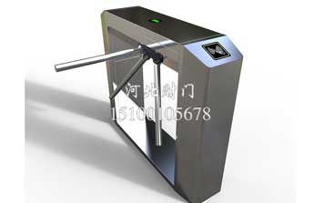 通道閘 - 三棍閘-(18)