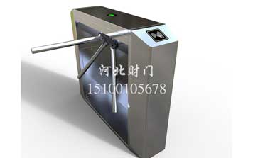 通道閘 - 三棍閘-(19)