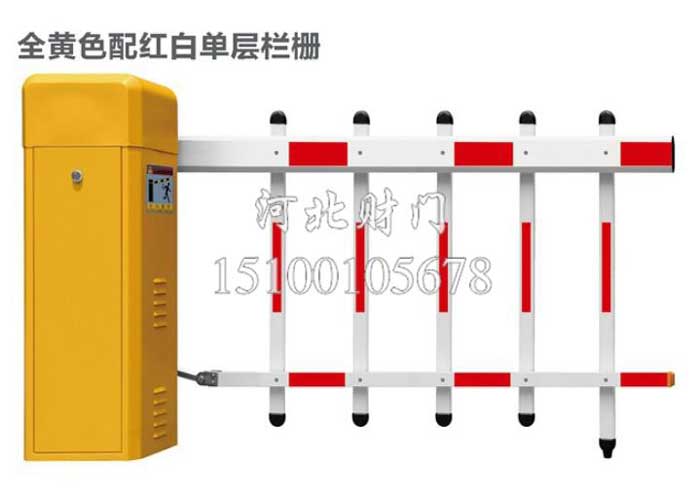 全黃色配紅白單層欄柵道閘