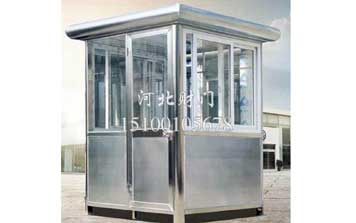 崗?fù)? />
                                                    </div>
                                                    <span>崗?fù)?/span>
                                                </a>
                                            </li>
                                            <li>
                                                <a href=