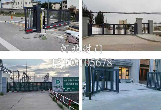 內(nèi)蒙古電網(wǎng)懸浮折疊門案例 - 中出網(wǎng)-智能出入口與停車充電門戶