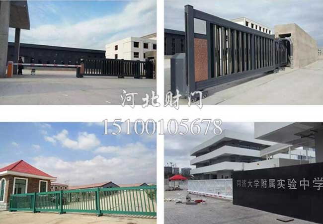 同濟(jì)大學(xué)附屬實驗中學(xué)分段平移門案例 - 中出網(wǎng)-智能出入口與停車充電門戶