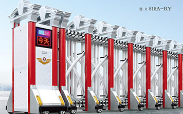 翼衛(wèi)7500D型