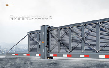 智能懸臂門7200E（深灰）