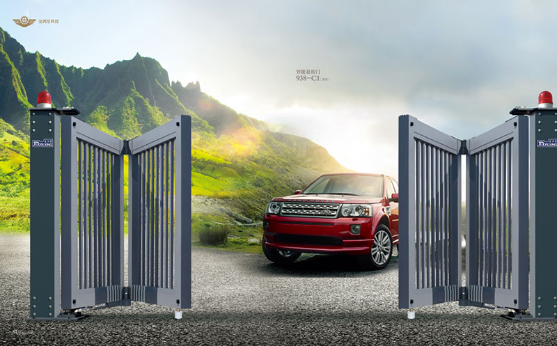 智能懸折門6700J型（深灰）