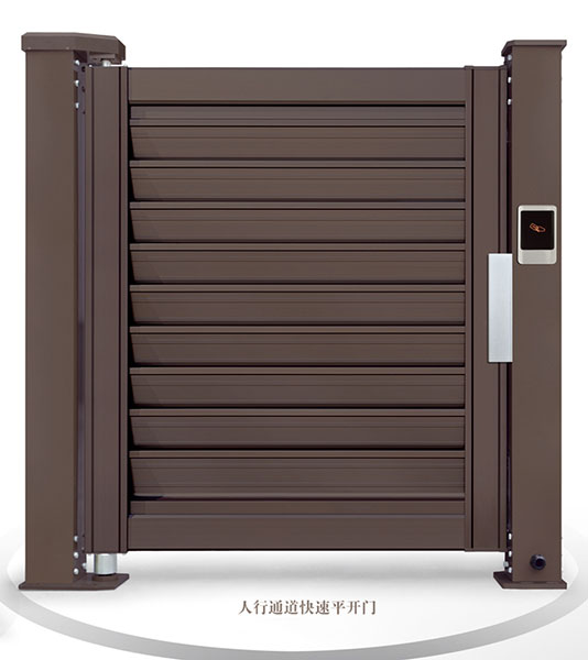 人行通道快速平開(kāi)門(mén)K7000-A2型（深咖）